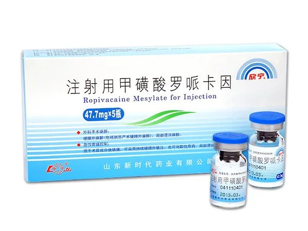 Ropivacaine Mesylate for Injection 47.7mg*5 Vials Injection Drug