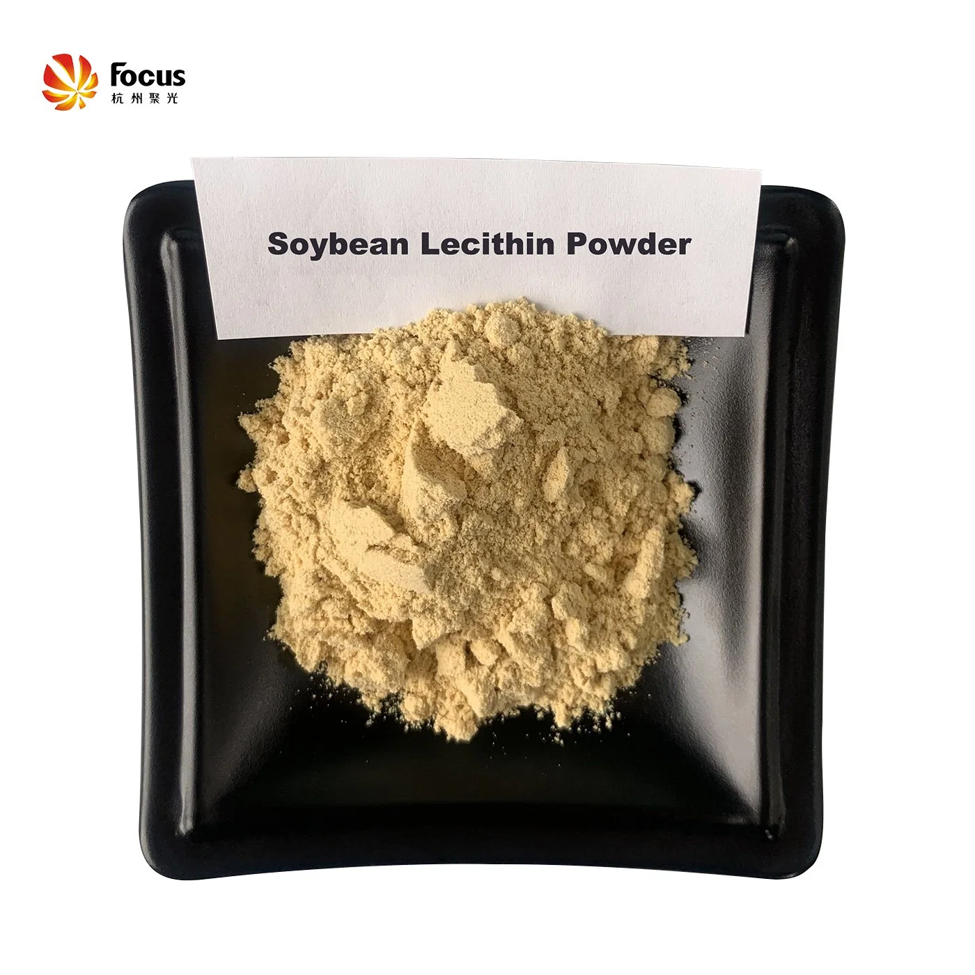 Food Grade Emulsifiers Soya Lecithin Powder