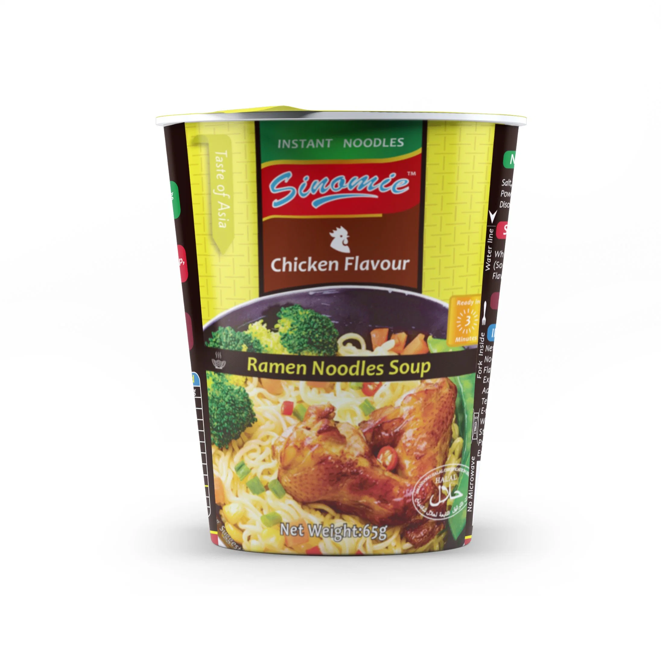 Herstellung Großhandel Orientalischen Geschmack Halal Stir Gebratene Indomie Mi Goreng Indonesien Instant Bag Nudeln Suppe Nudeln