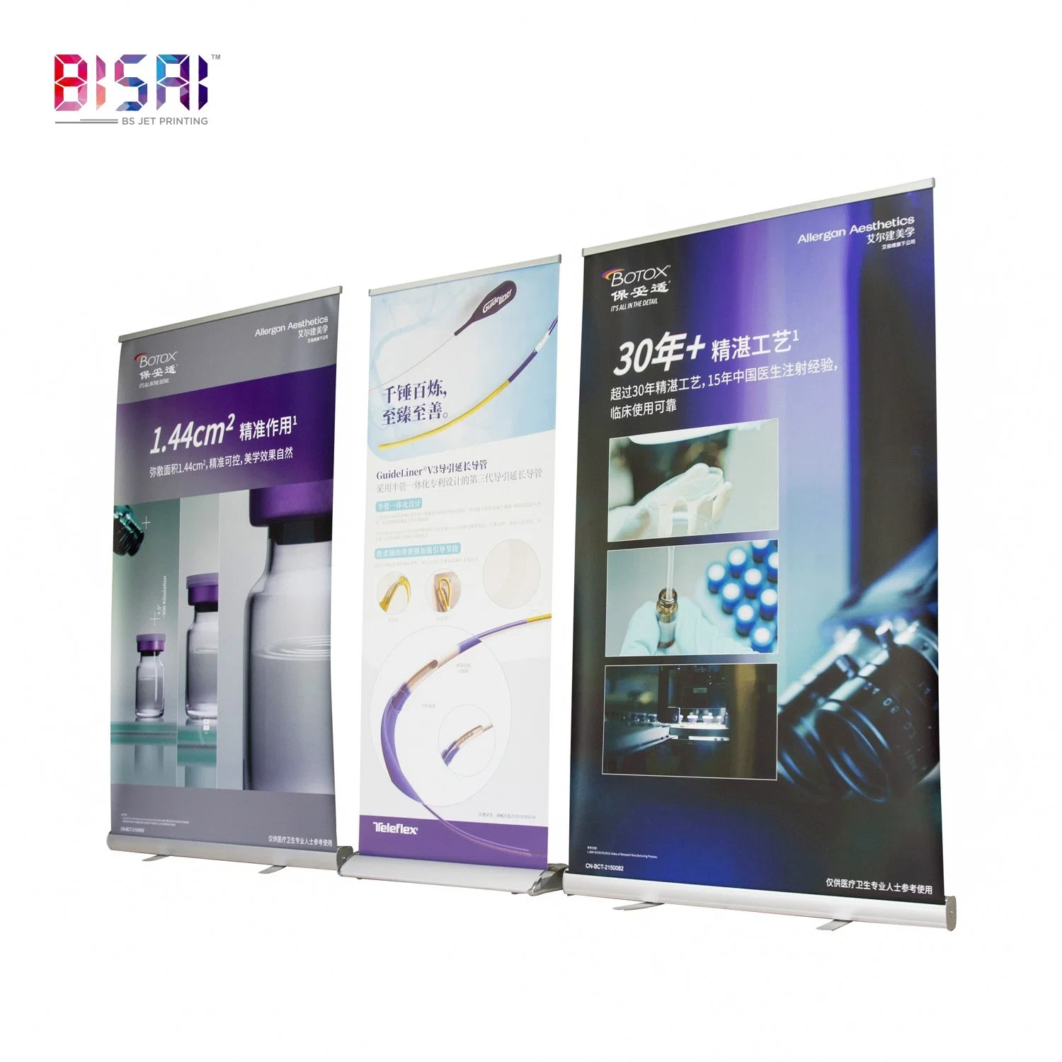 Direct Factory Supply Custom Size Color Cheap Promotional Flags Flex Roll Retractable Banner Stand