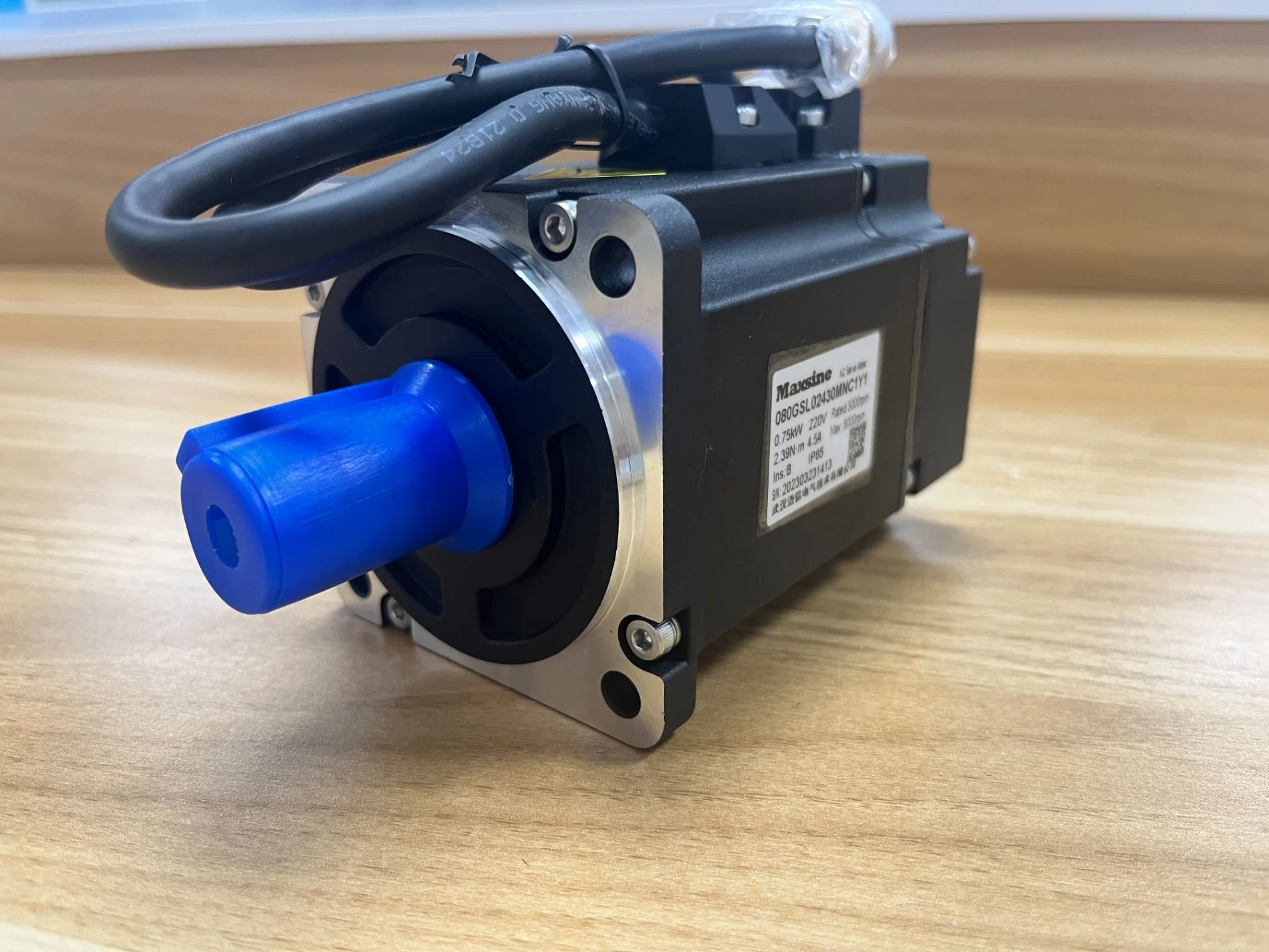 Maxsine 60mm AC Servo Motor with Brake