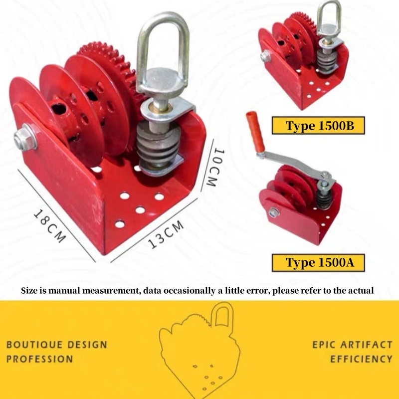 Poultry Farm Lifting Equipment U - Shaped Ring Winch