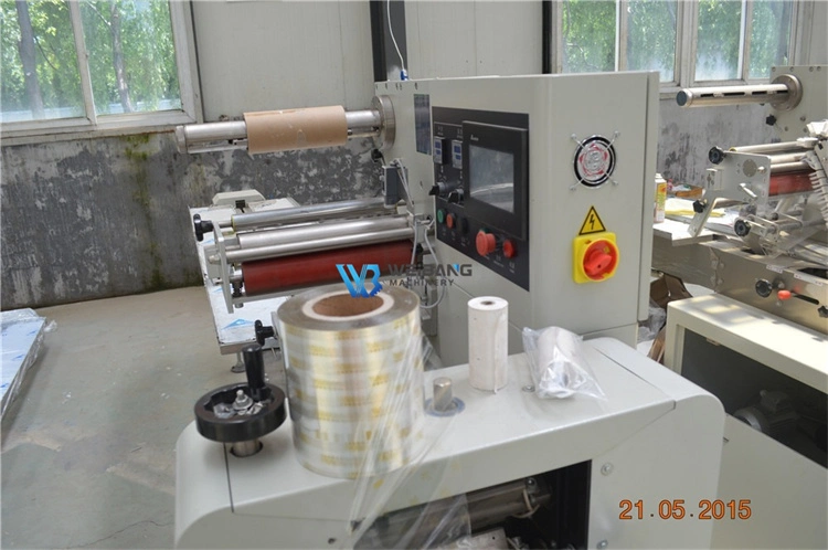 Full Servo Automatic Flow Muti-Function Wrap Packing Machine