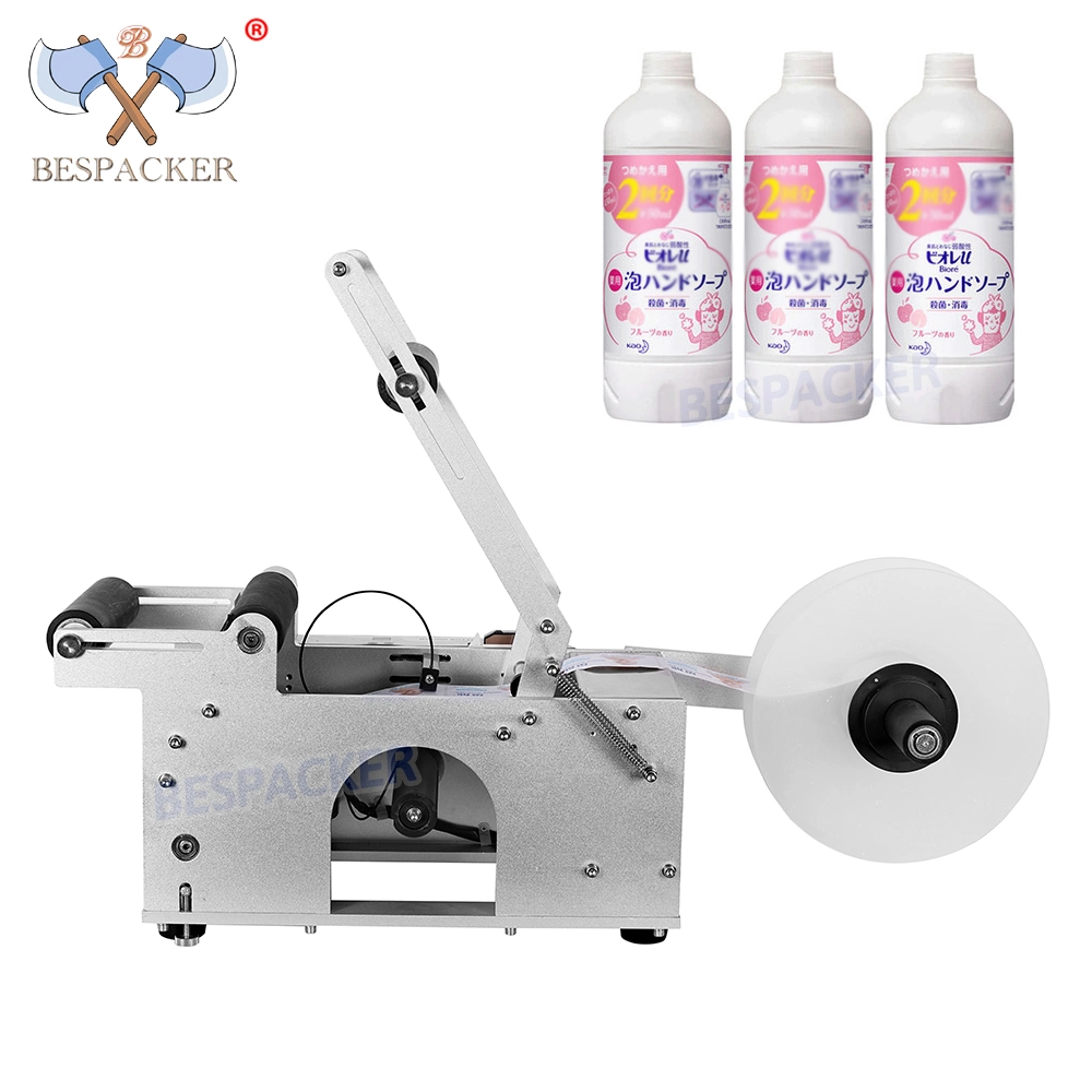 Portable Bottle Plastic Round Bottle Labeling Machine