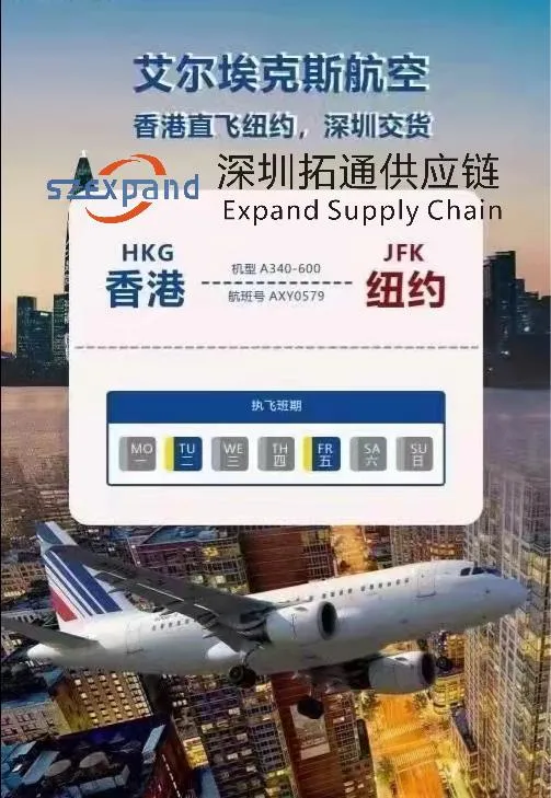 Logistics Company Dropship Suppliers Freight Service Cheapest Air Shipping China to Philippines