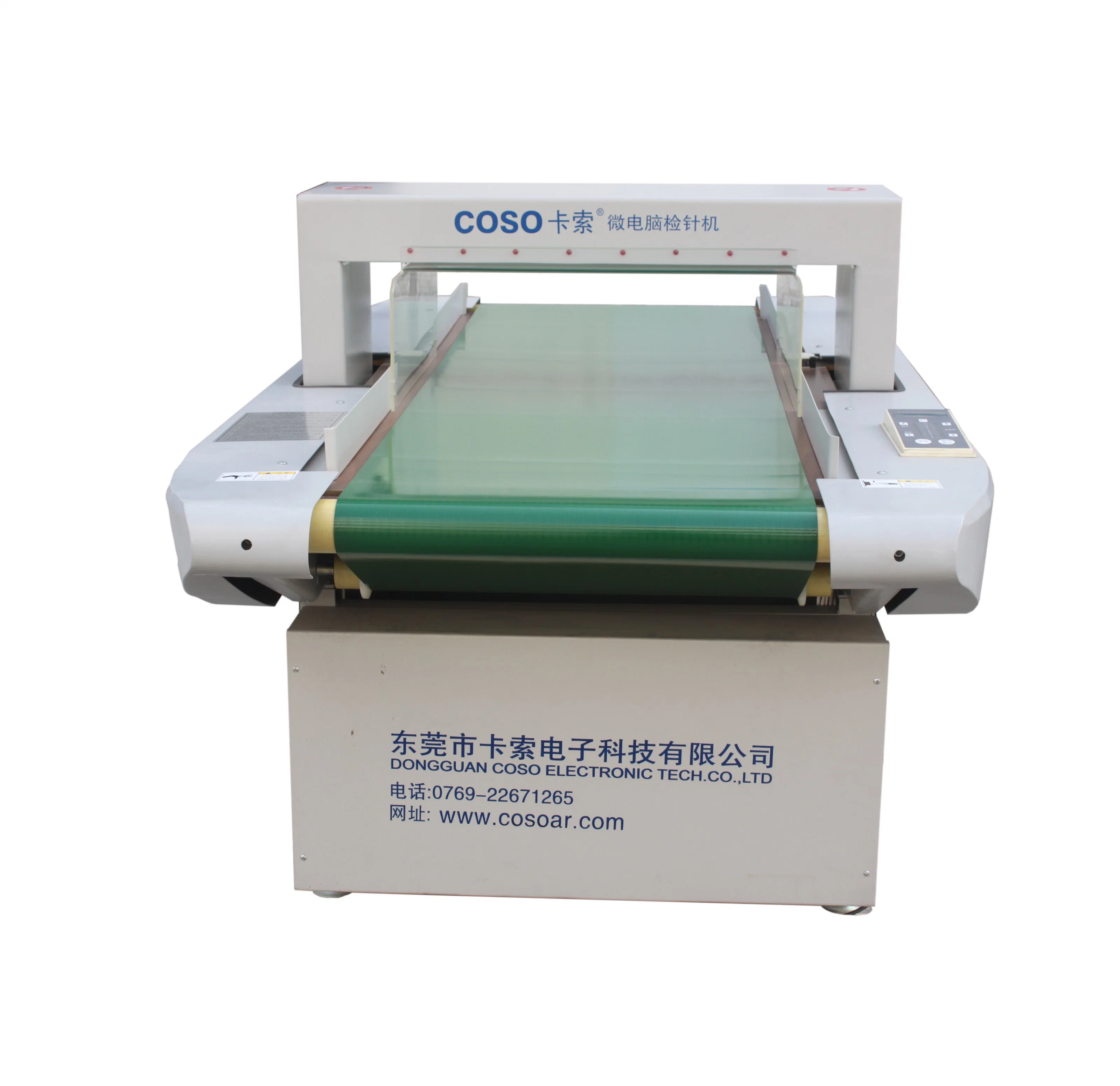 Conveyor Type Needle Detector for Skirt