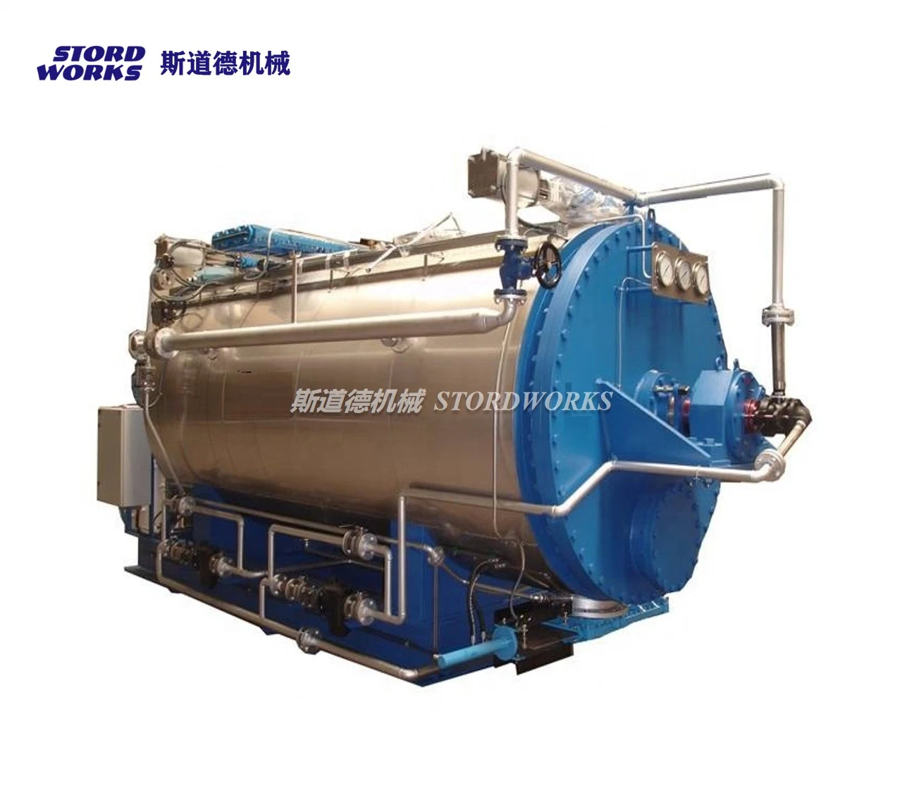 Stordworks High Efficiency Batch Cooker for Fish Powder Food