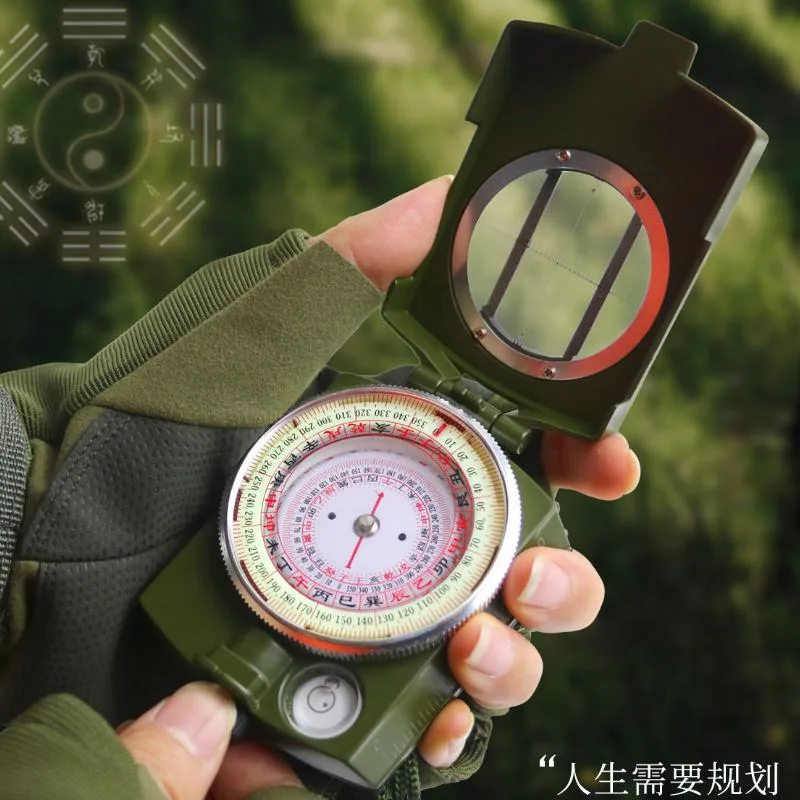 Multi-Functional Strong Magnetic Precision Outdoor North Needle High-Grade Camping Compass