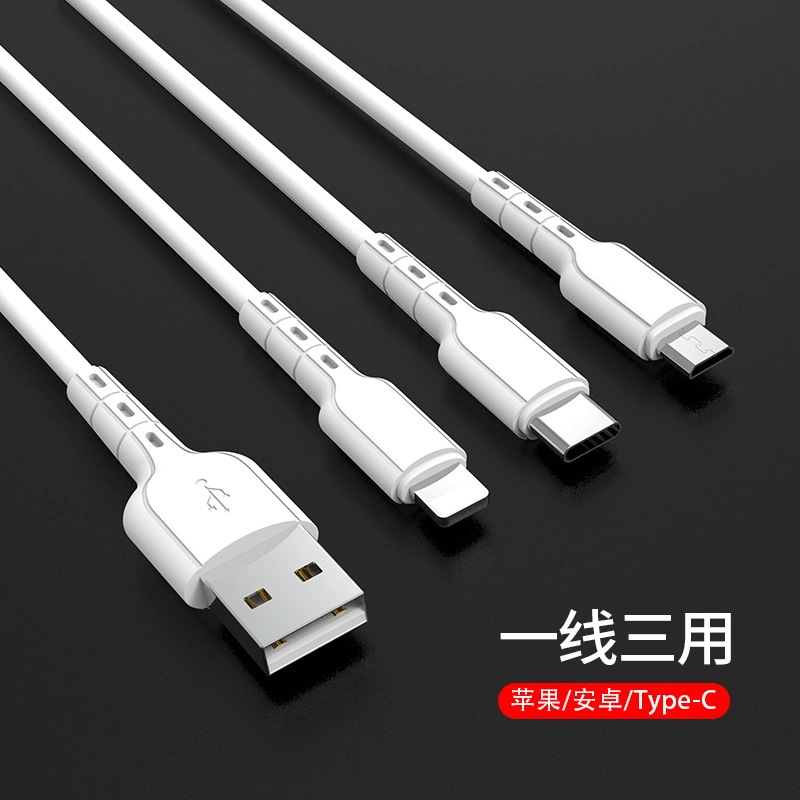 Wholesale/Supplier Colour 3 in 1 USB Data Transfer Charging Cable