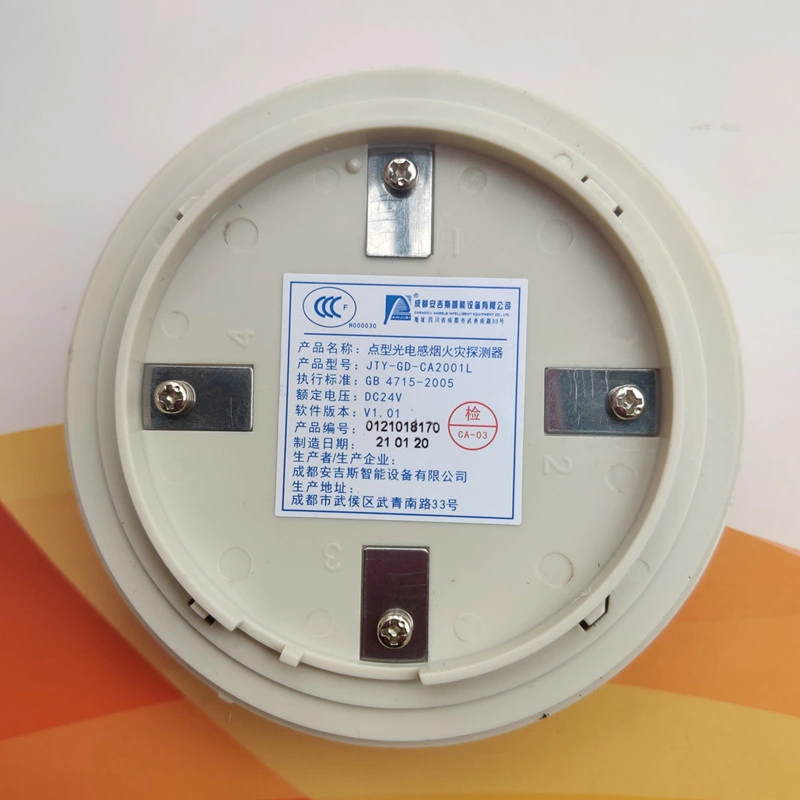 Conventional 4 Wired 12V/24V Fire Alarm Smoke Alarm Used in Industry Control System