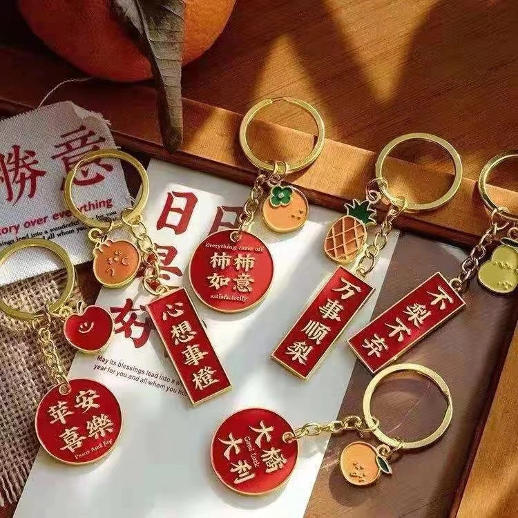 China Factory Maker Cheap Customize Zinc Alloy No Minimum 2D 3D Fashion Collecting Decoration Souvenir Keyring Keychain for Promotion Gift