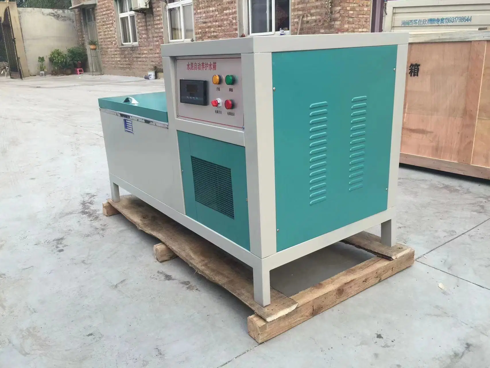 Cement Automatic Standard Curing Box