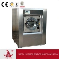 50kg Fully Stainless Steel Automatic Industrial Washer (XTQ)