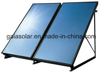 Top Quality Heat Pipe Flat Collector Solar