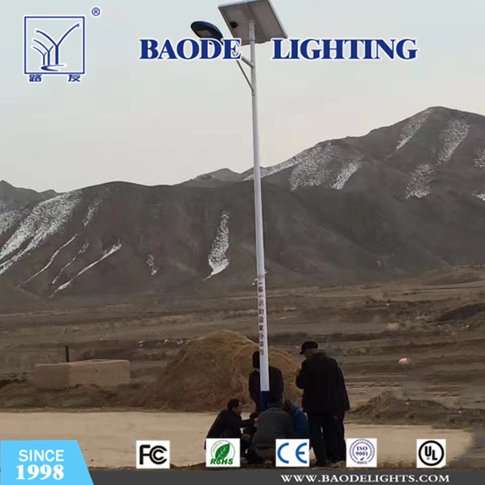 Outdoor Street Lighting Pole 5m 6m with Good Price