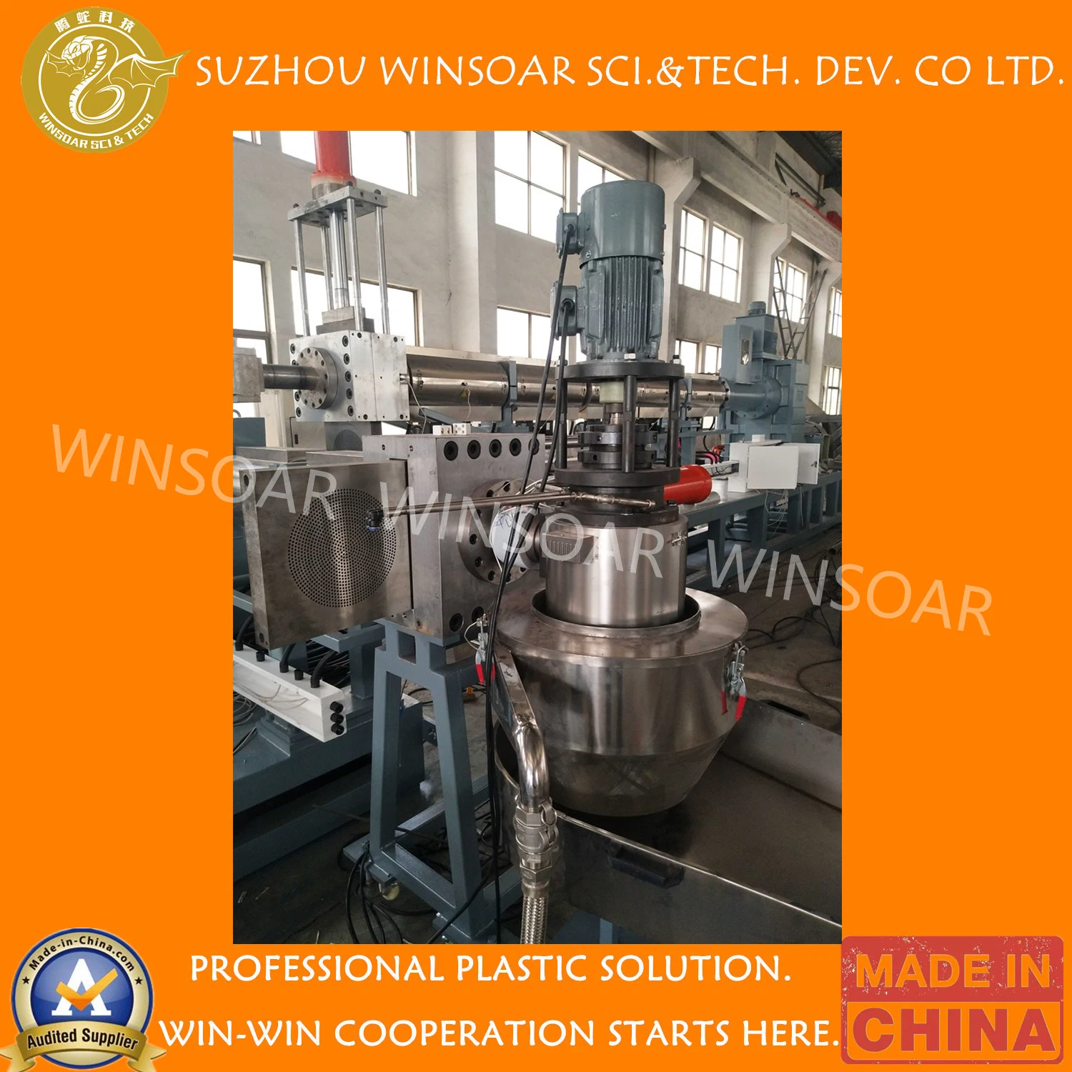 Water Ring Die Face Cutting Plastic PP Woven Bag Scraps Flakes Granules Pellets Recycling Extruder Making Machines