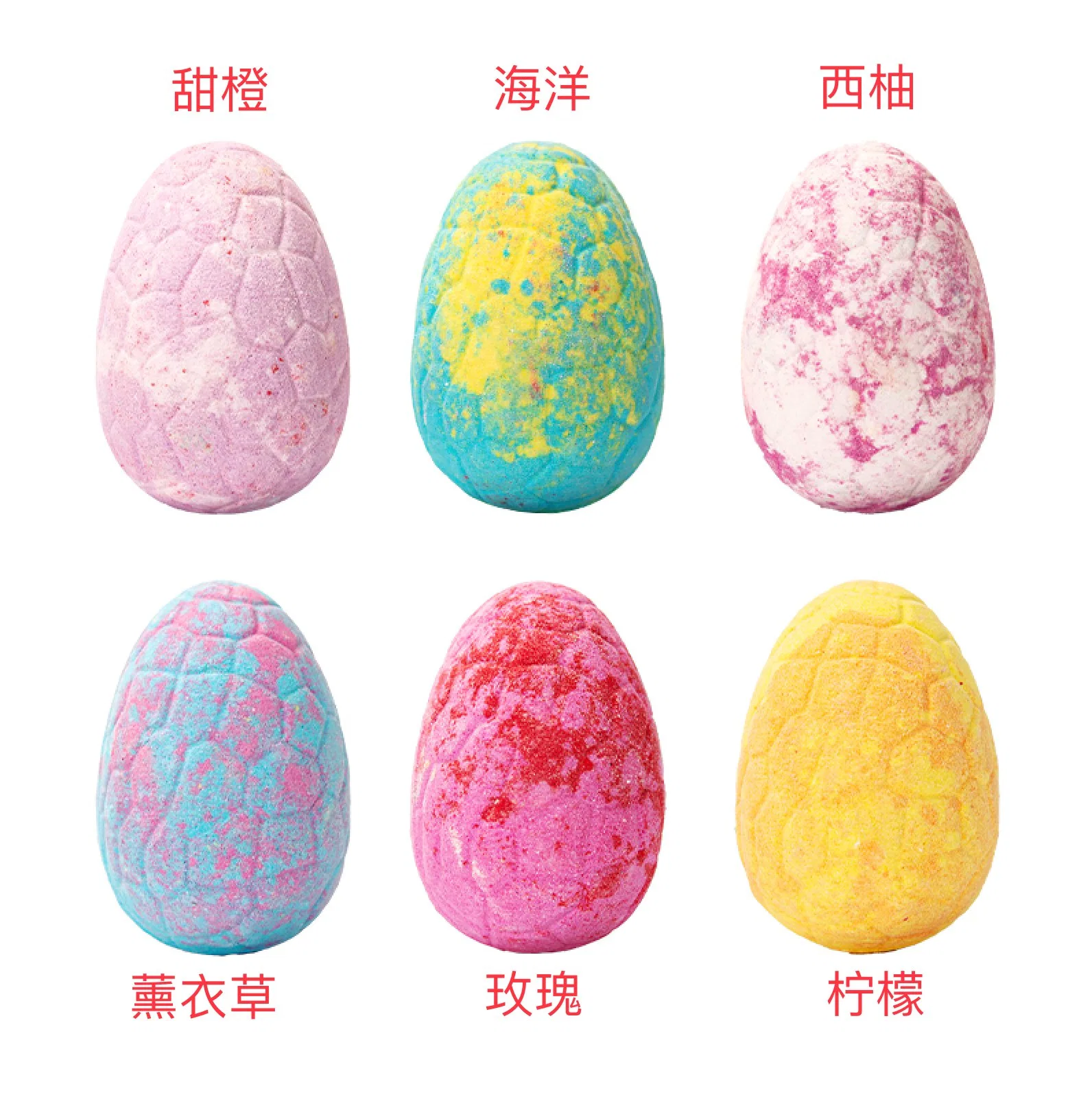 High quality/High cost performance  Organic Balls Salt Bath Ball