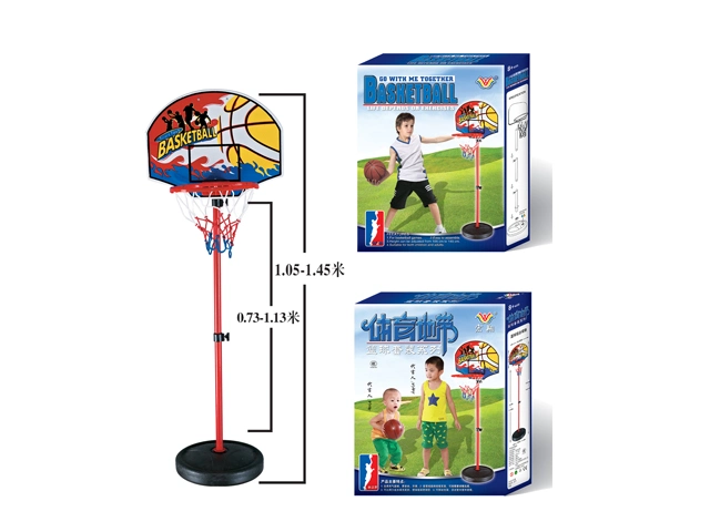 Novo conjunto de jogo de basquetebol Bright Easy Score Toy Kis Sport Conjunto H3125313