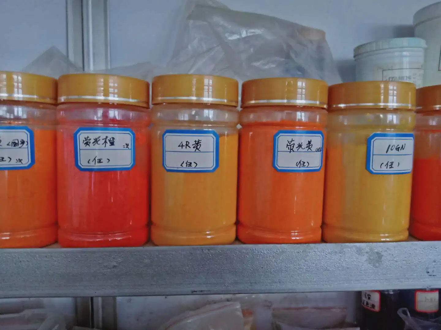 High Quality General Purpose Organic Pigment Yellow of-15c for Paint Plastic Ink Ci No. Py12 Pigment Yellow 12