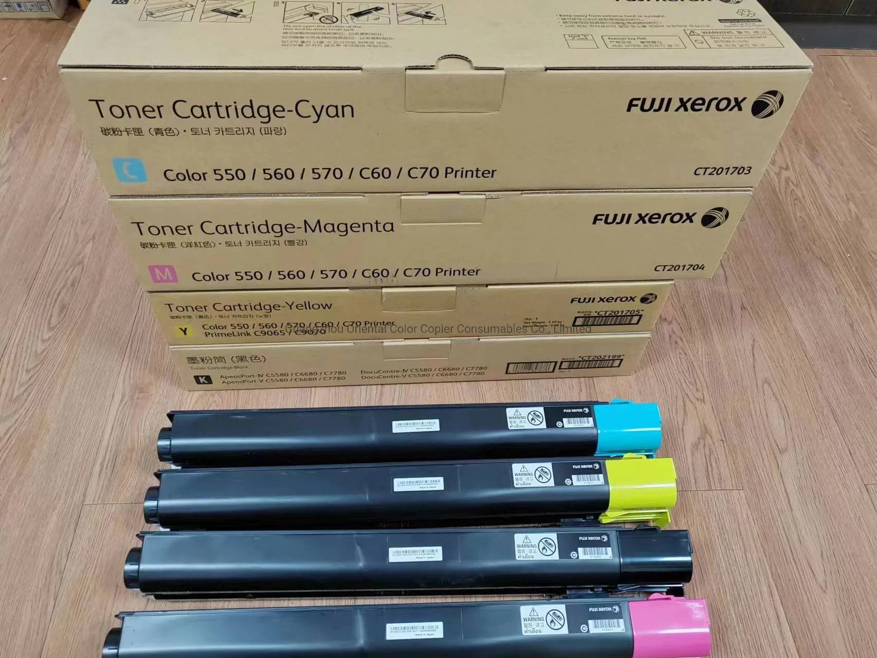 OEM Toner for FUJI Xerox Toner Cartridge Original Color Large Format A3 Printer Machine 550 560 570 C60 C70 Printerlink C9065 C9070