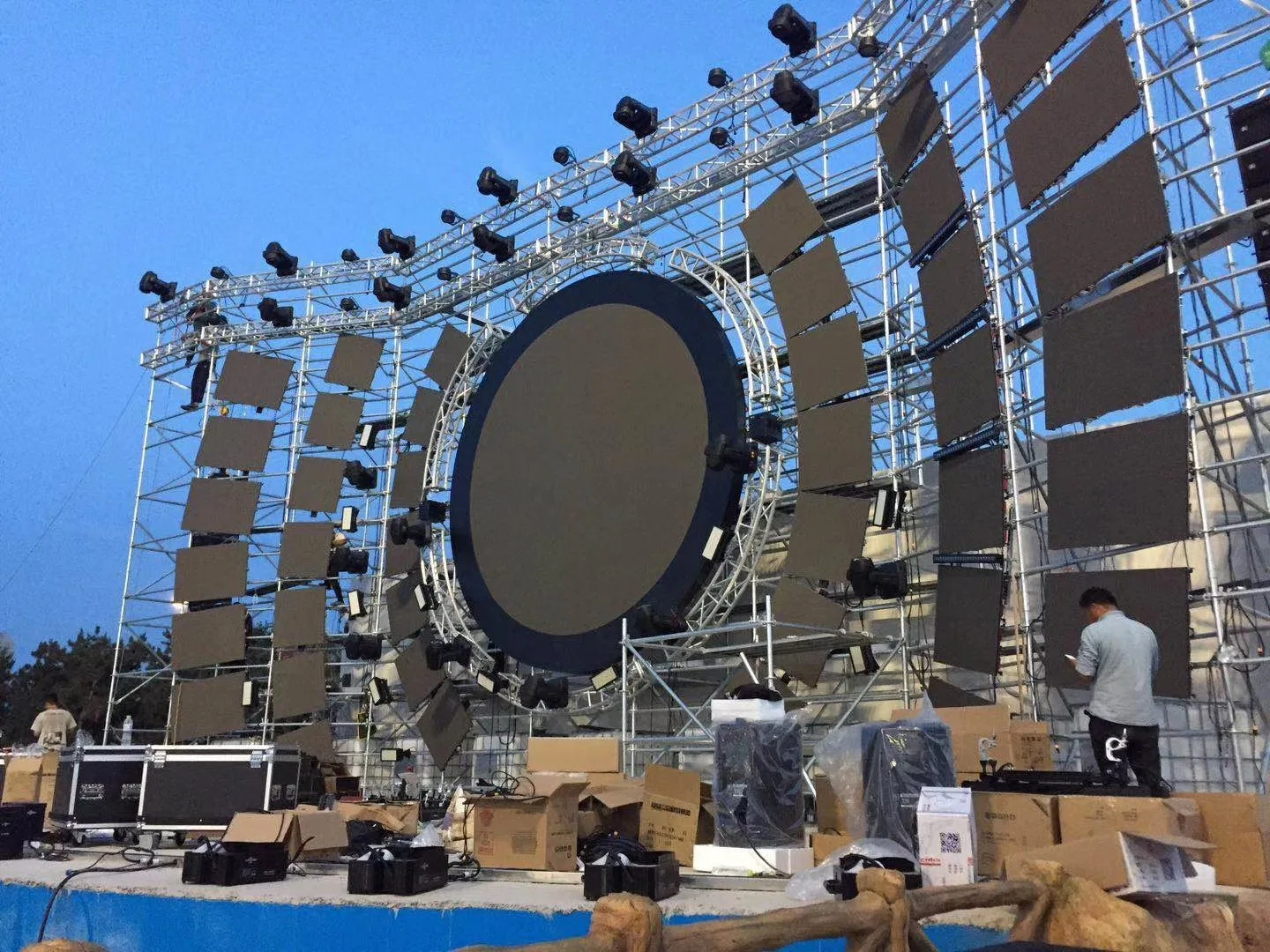 Outdoor Stage Light with 380W HID Waterproof IP65 Moving Head Beam Light City Light