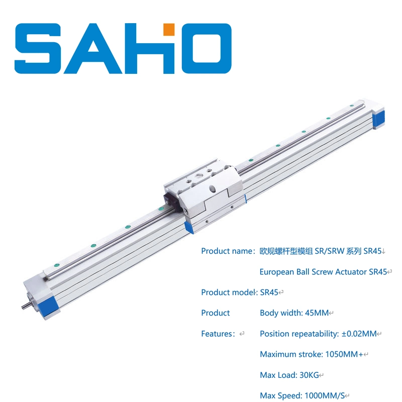 Parafuso de esfera sem estrutura sem regulação, guia linear CNC Sr45, rolamentos lineares Para máquina dispensadora