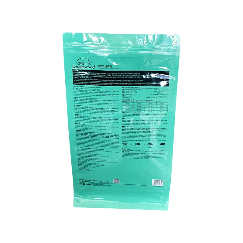 Puppy Dog Dry Food Bag 50 Pound Container