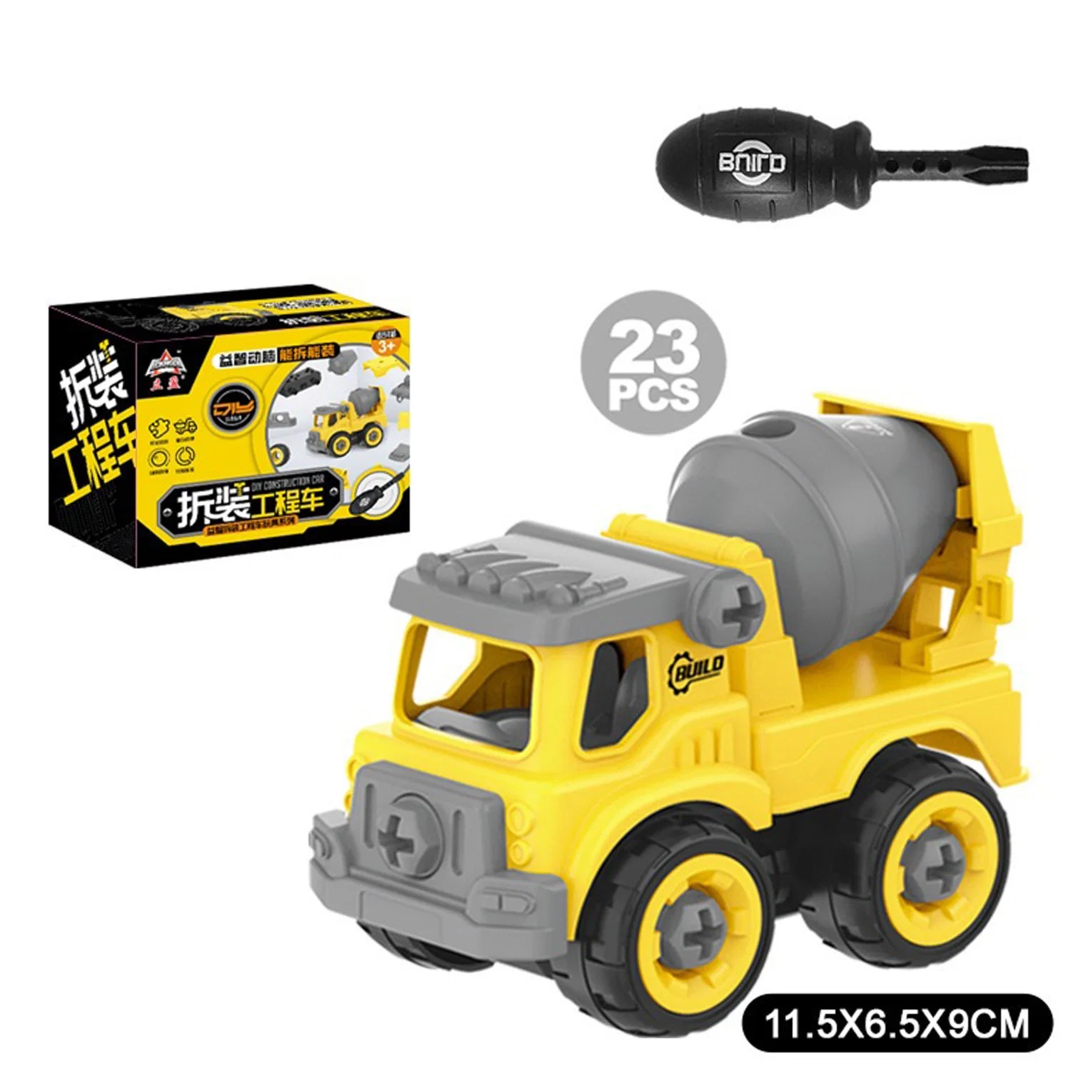 Disassembly and Assembly of Engineering Vehicles Construction Plastic Dump Truck Toy