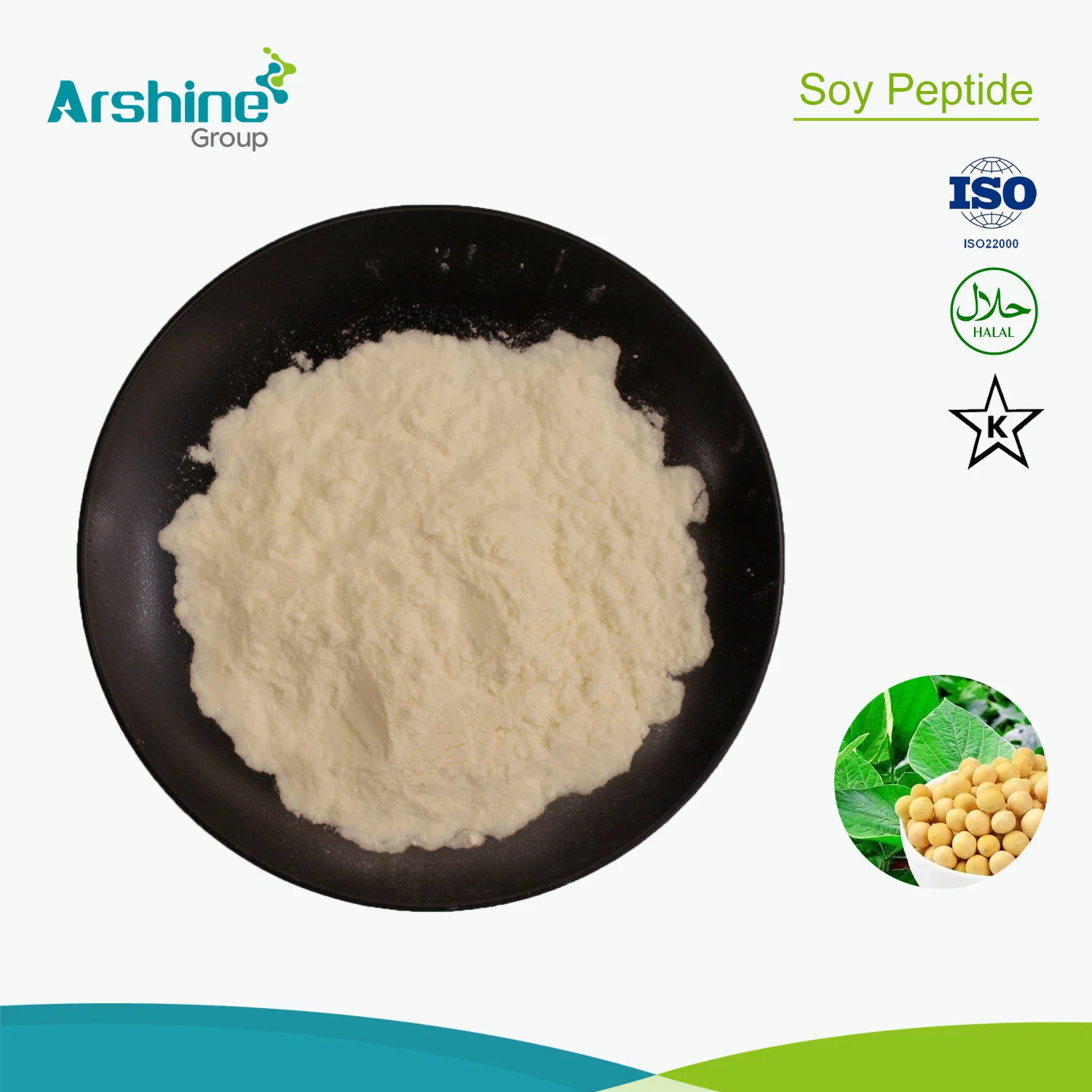 Food Grade Natural Supplement Protein Soybean Extract Powder Soy Peptide