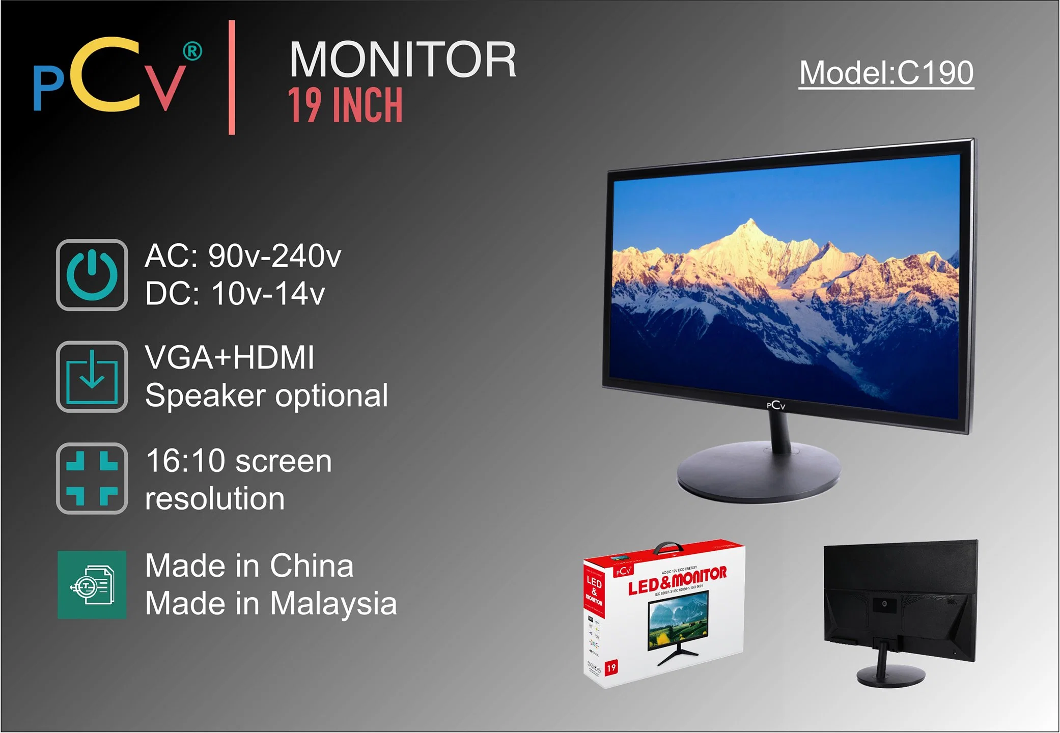 Monitor de PC de 19 polegadas COM resolução DE 1280 X 1024 FULL HD DE 1080P, monitor LCD de 75 Hz, proteção ocular incorporada, tempo de resposta de 5 ms, portas H e V, fabricado pela PCV