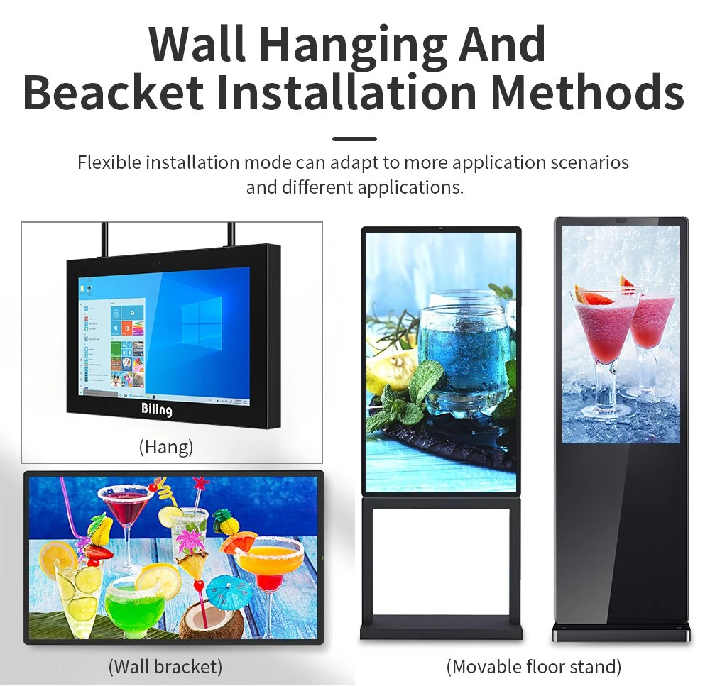 شاشة عرض Kiosk Outdoor LCD بقياس 65 بوصة مزوّدة بشاشة عرض إشارات رقمية منفصلة سطوع عالٍ 2500 نت