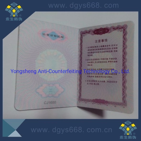 Custom UV Invisible Logo Printing Security Booklet Hologram / Certificate Passbook