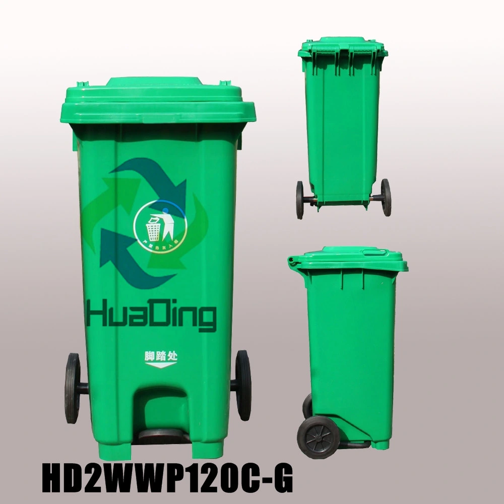 Large Pedal Plastic Garbage Dustbin for Outdoor From China