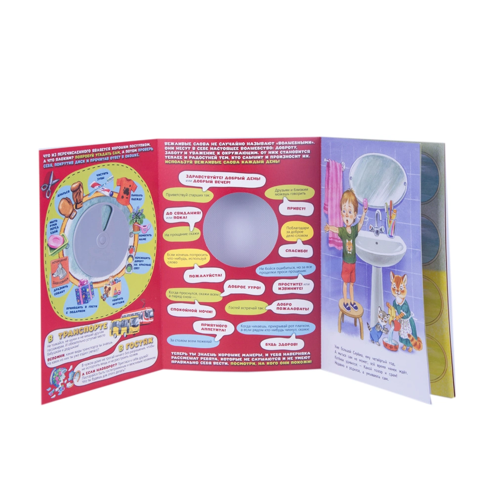 Factory Direct Sale Educational Toys Kids Learning Printing Boardbook Children&prime; S Clock Board Book Set