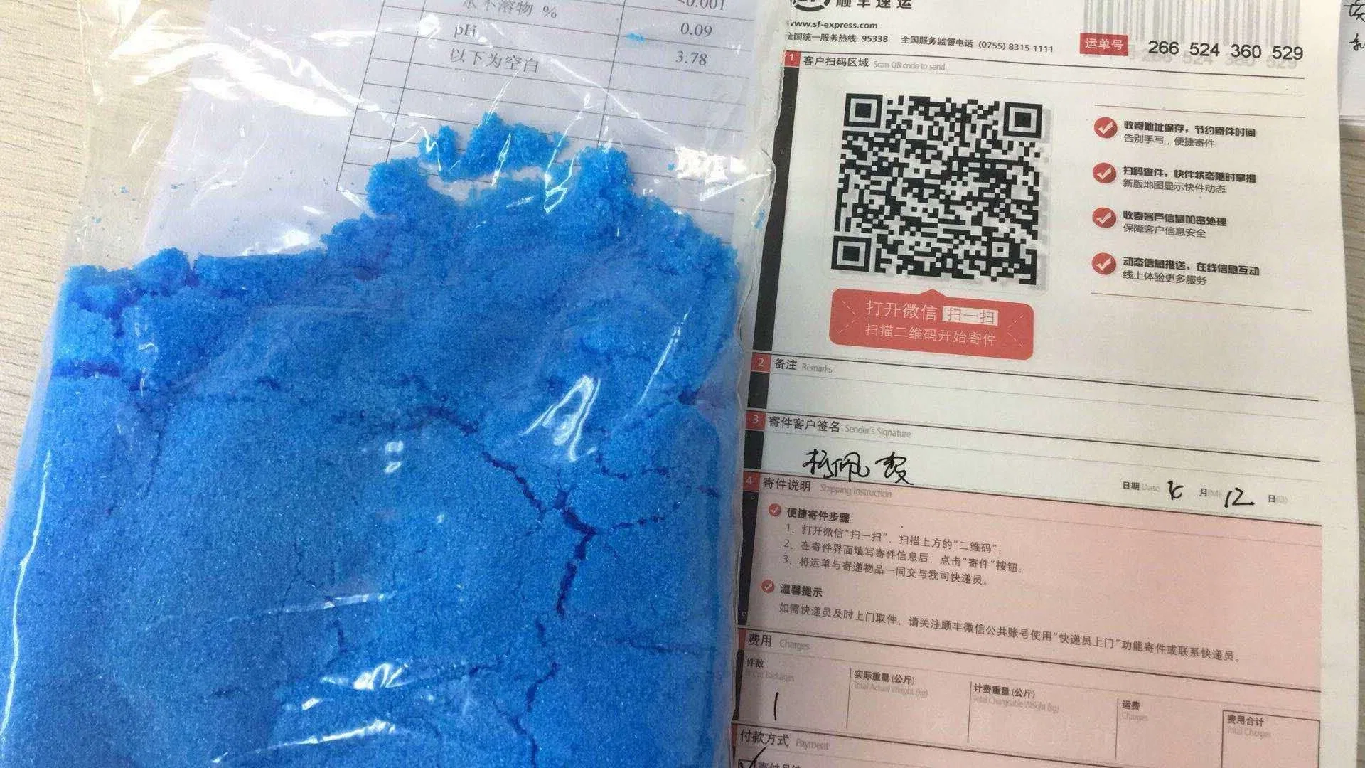 China Manufacturer Copper Sulfate Pentahydrate 98.5%Min CAS 7758-99-8