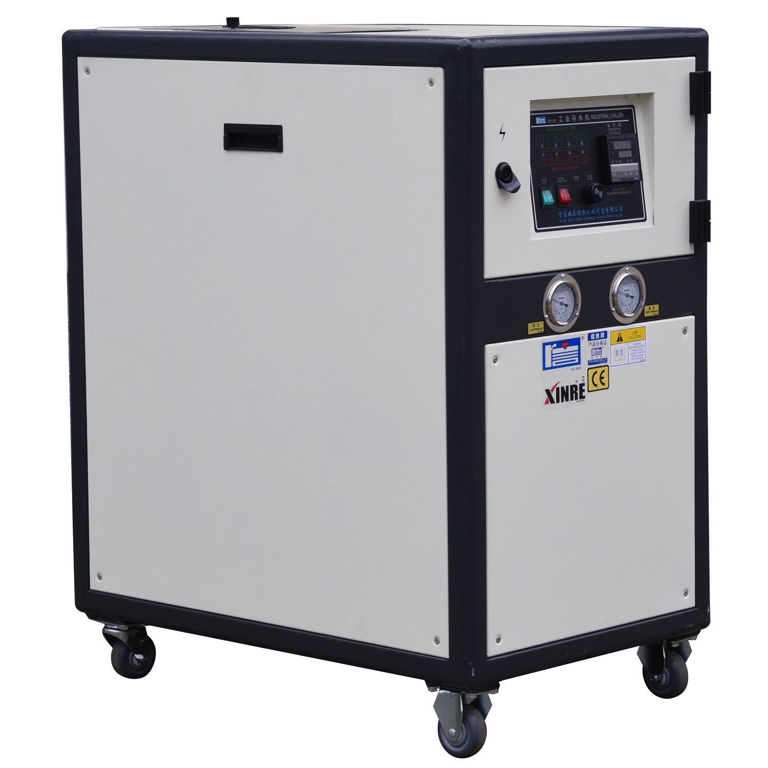 Hot Sale High quality/High cost performance High Cooling Capacity Easy to Operate Water Chiller Oil Cooler