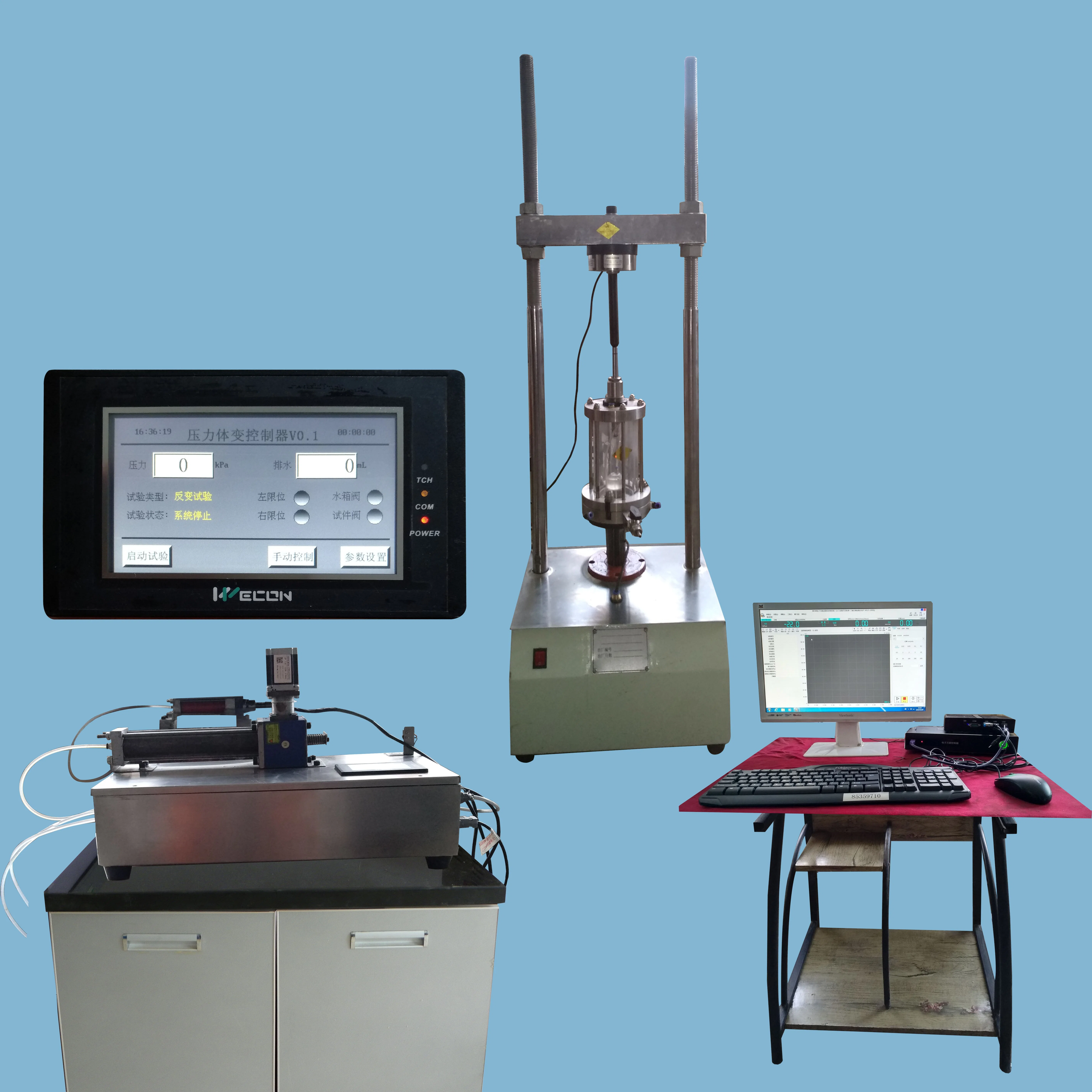 C002 Teste de solo de 60 kn controlo de deformação do instrumento de medição de pressão de confinamento Aparelho triaxial