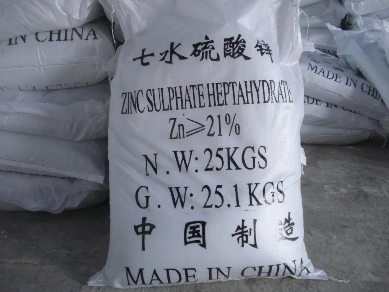 Sulfato de Zinc Heptahydrate para fertilizantes