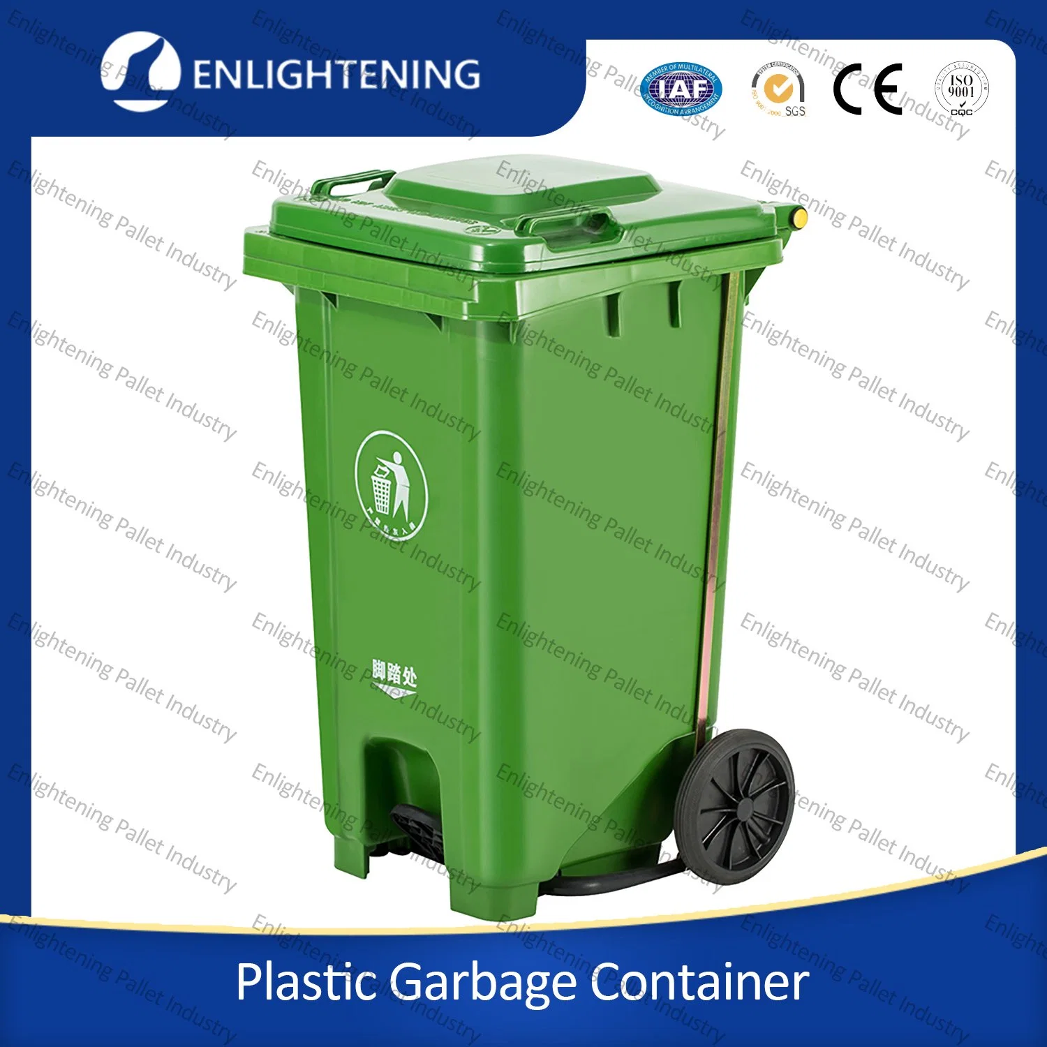 Dustbin Wholesale/Supplier China 240 Liter Large Big Green Outdoor Street Park Waste Container Recycle HDPE Pedal Plastic Rubbish/Wheelie/Waste/Garbage Bin for Public