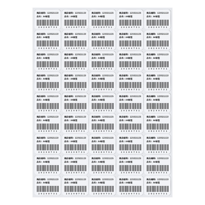 A4 Size Label Printable Labels Sticker Paper for Inkjet Printer