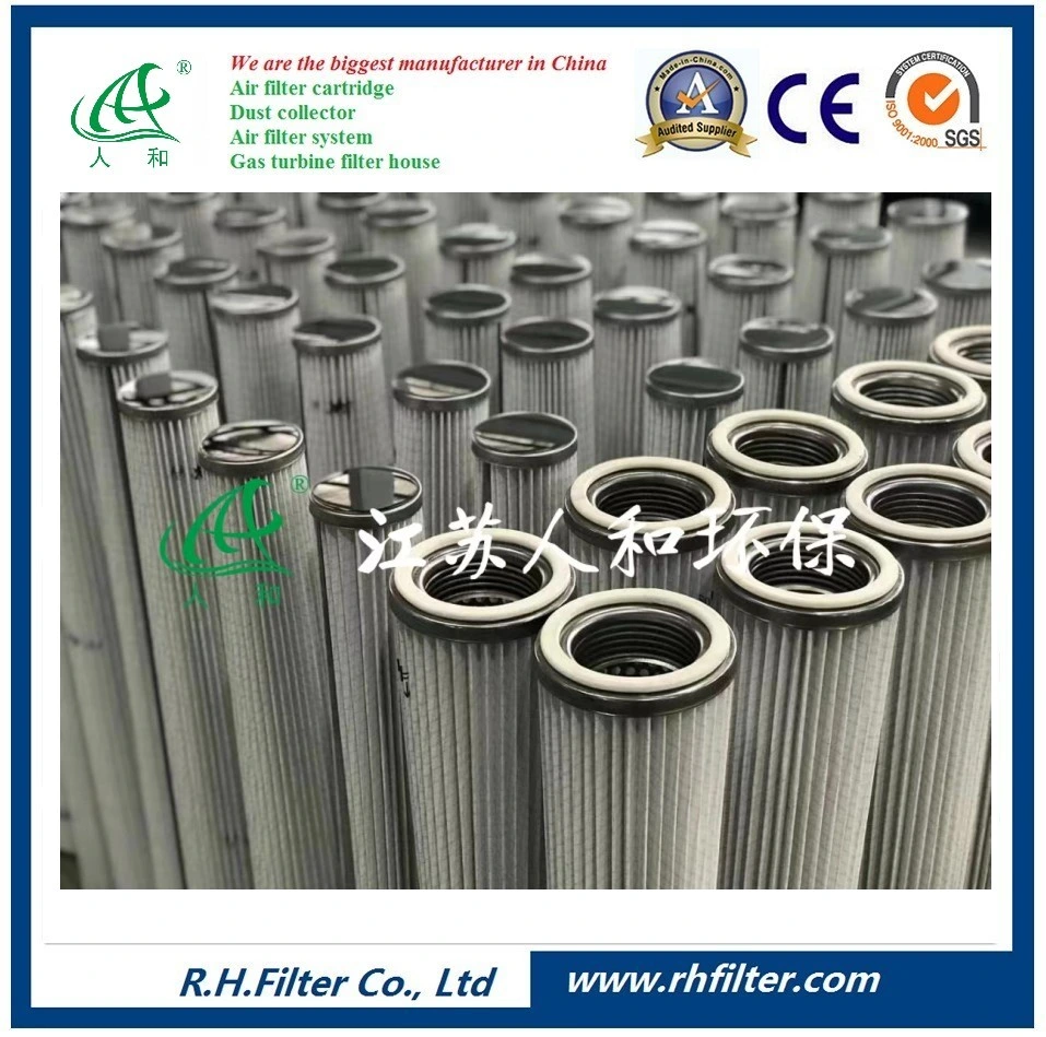 Jiangsu Renhe Gas Turbine Rh Series Air Filter