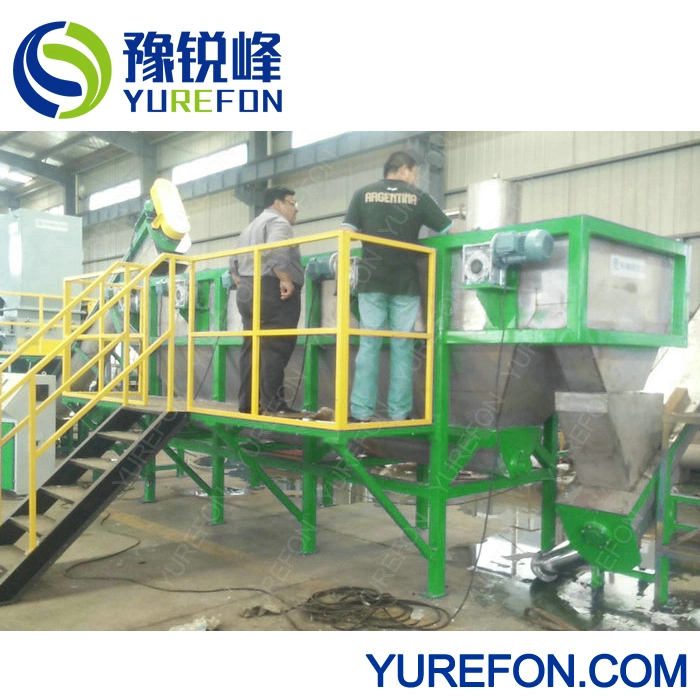 High Speed Drying Machine for Plastic Waste Film Bag