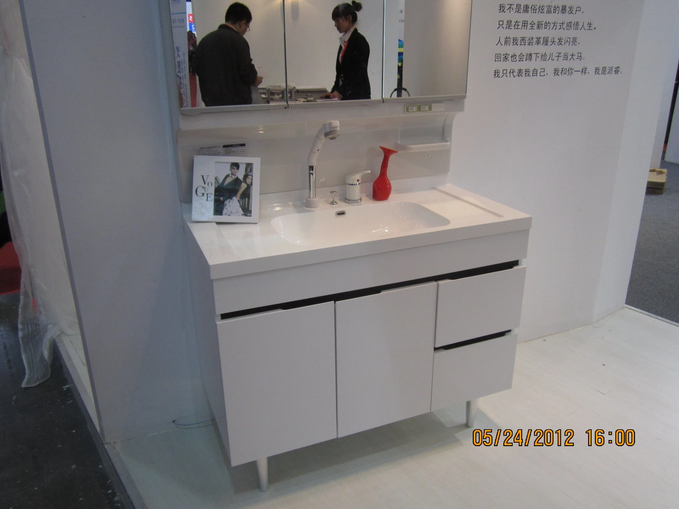 Bathroom Solid Surface Countertop Wash Sink Washbasin