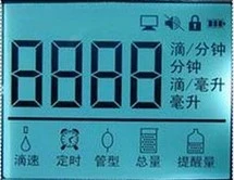 Low Power Consumption LCD 7 Segment Display Model