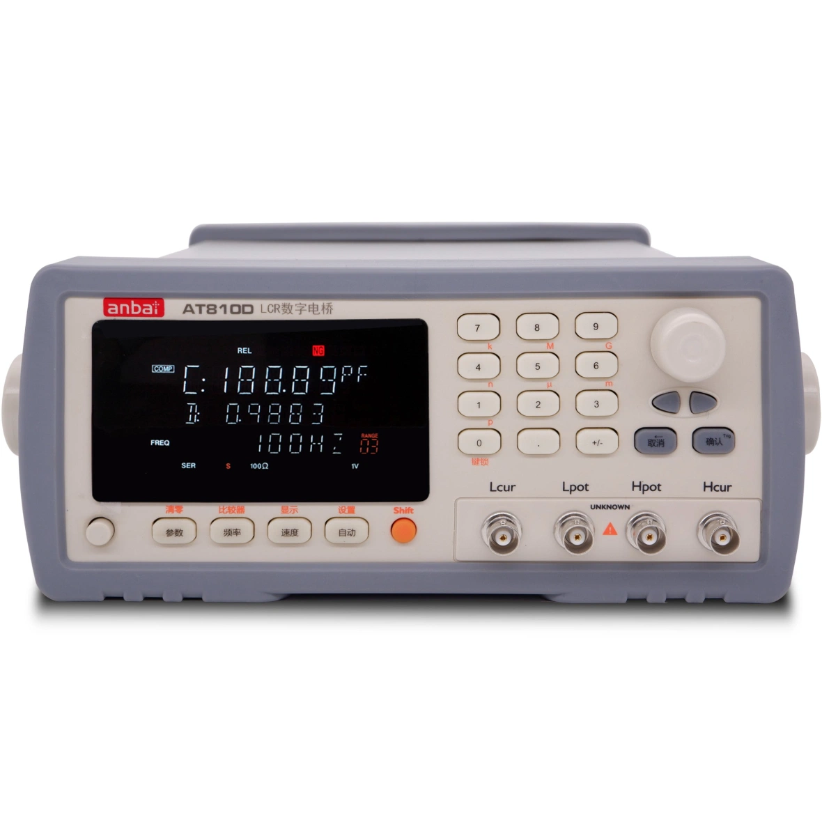 At810 High Accuracy Digital Resistance Tester Data Logger Electronic Lcr Meter