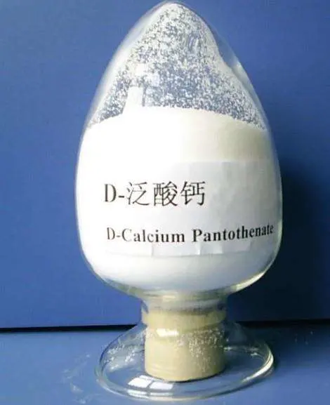 D-Calcium Pantothenate (Vitamin B5) Food Grade CAS: 137-08-6