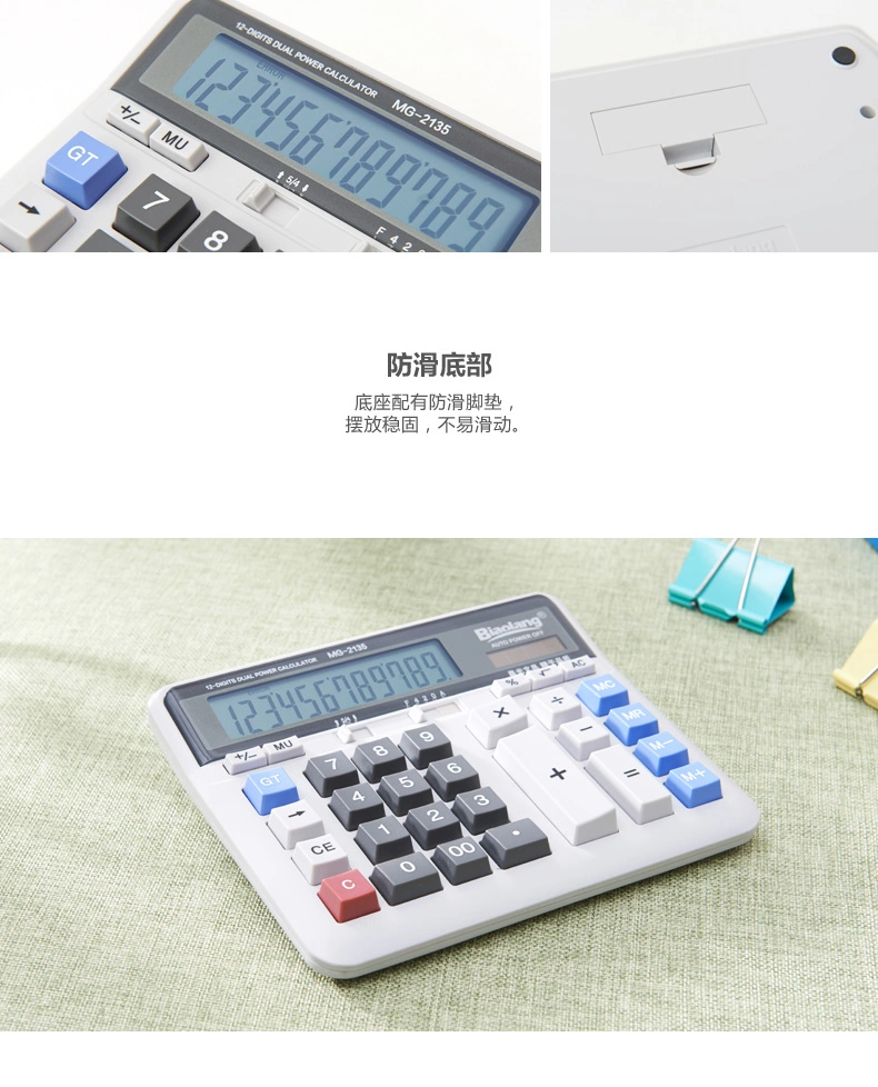 M&G Wholesale/Supplier Business Stationery 12 Digits Desktop Calculator with Large Computer Keys