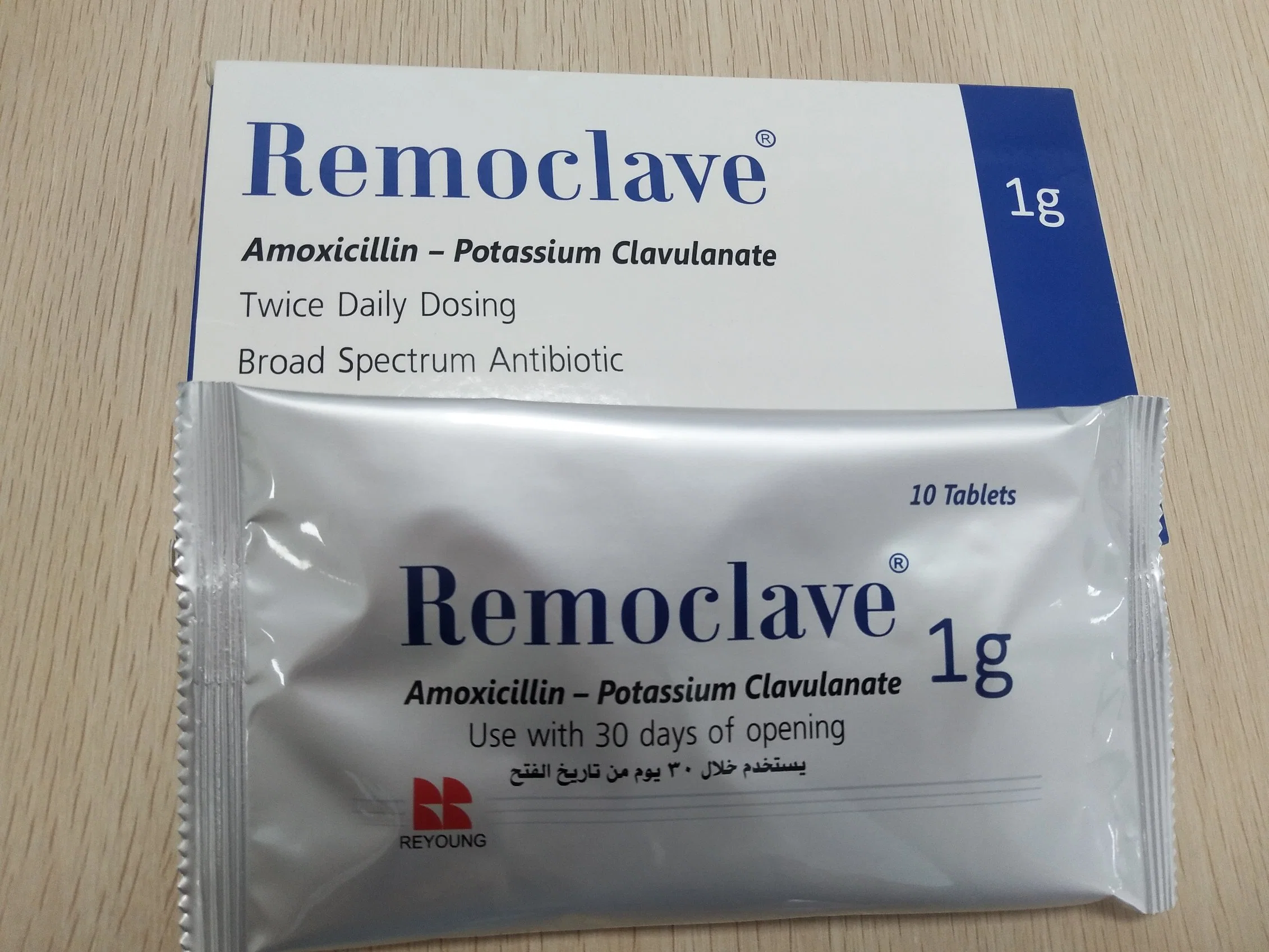 E amoxicilina clavulanato Tablet de potássio