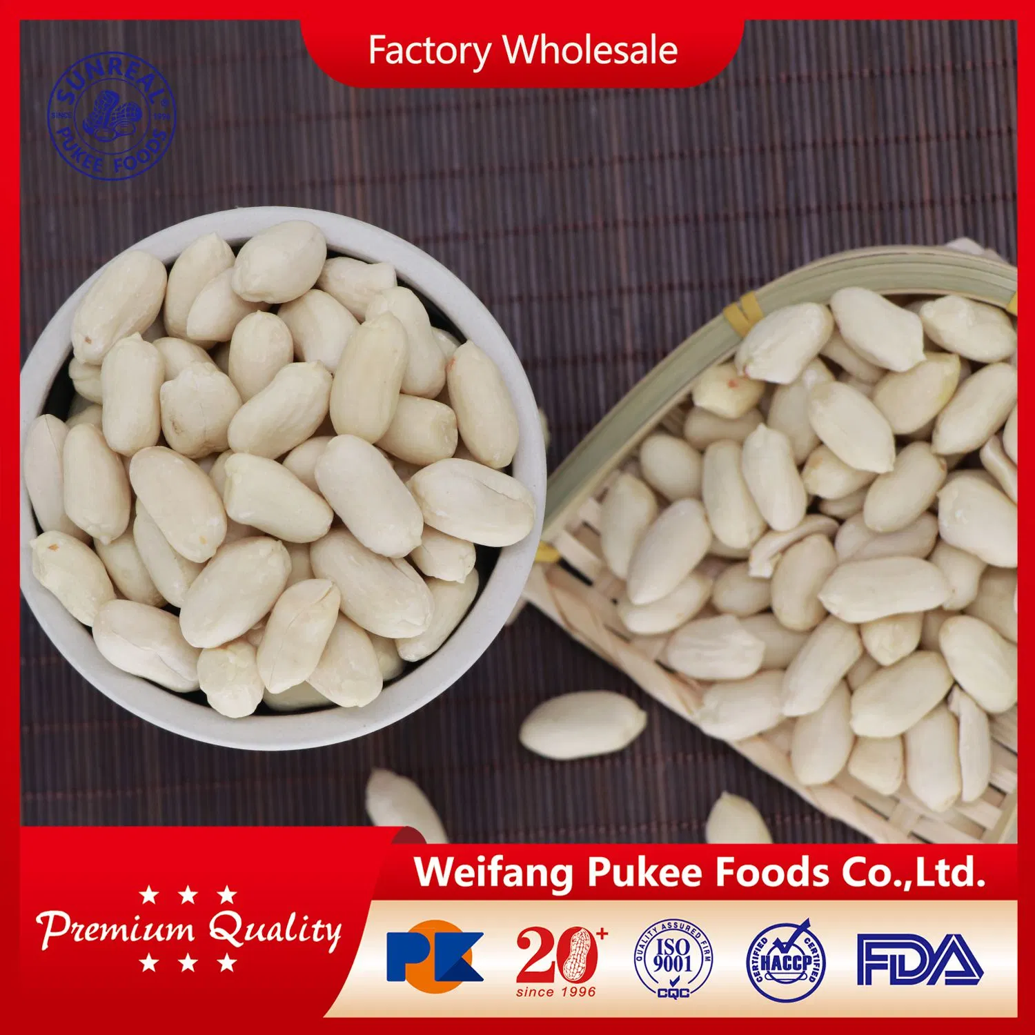 China Blanched Peanut Kernels Virginia Type