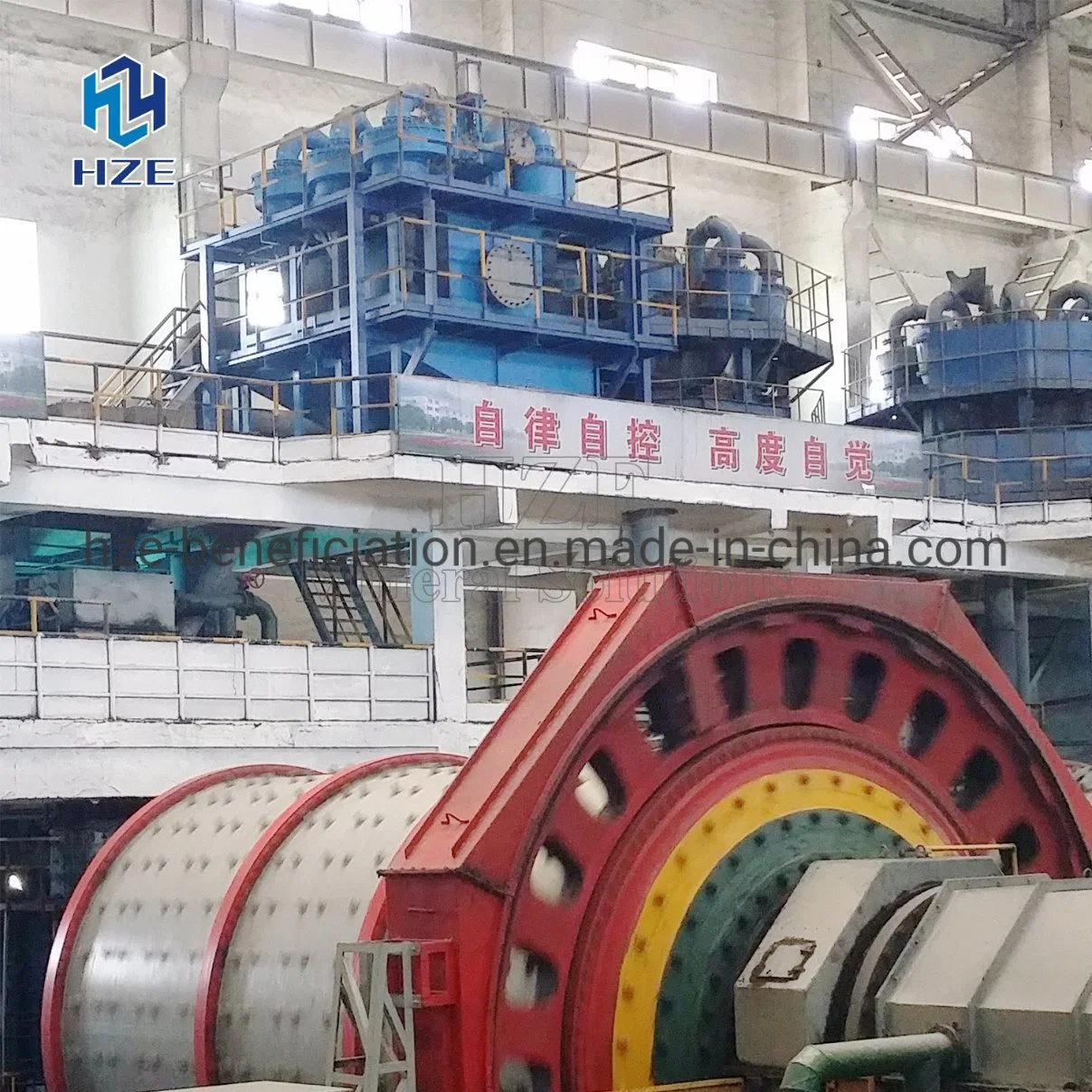 Mining Equipment Copper Mine Slurry Hydrocyclone of Mineral Processing Plant